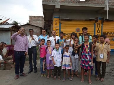 Generating Employment by Creating Entrepreneurs to Teach Students . The Piali-Sonarpur Model